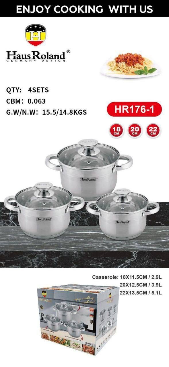 Набор кастрюль Haus Roland HR176-1 3 в 1