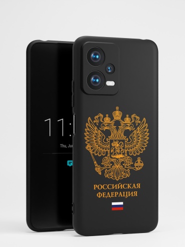 Чехол для Xiaomi X5 рисунок