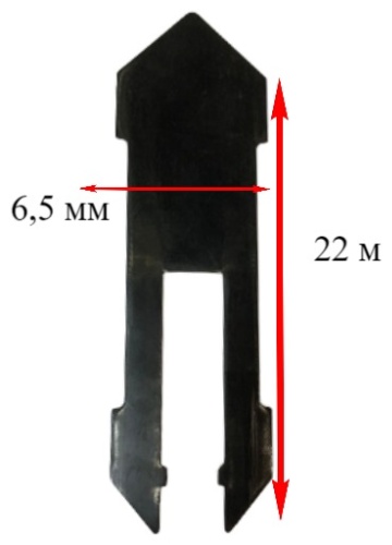 Защитная вставка ST105218
