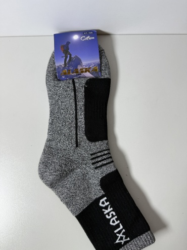Носки Alaska Originale 5 пар серый 41-45