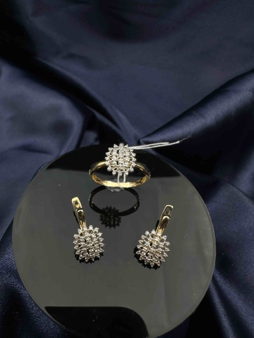 YEREVAN DIAMOND 387585 вес 3.87 г золото, бриллиант