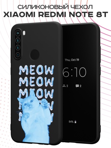 Чехол для Xiaomi Redmi Note 8t рисунок