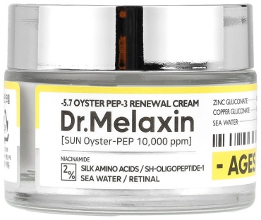 Dr.Melaxin крем Oyster Pep-3 восстанавливающий крем, 50 мл для лица 50 мл