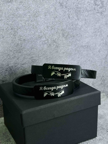 Qazaqgrav браслет QAZAQGRAV