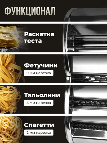 Фото 2