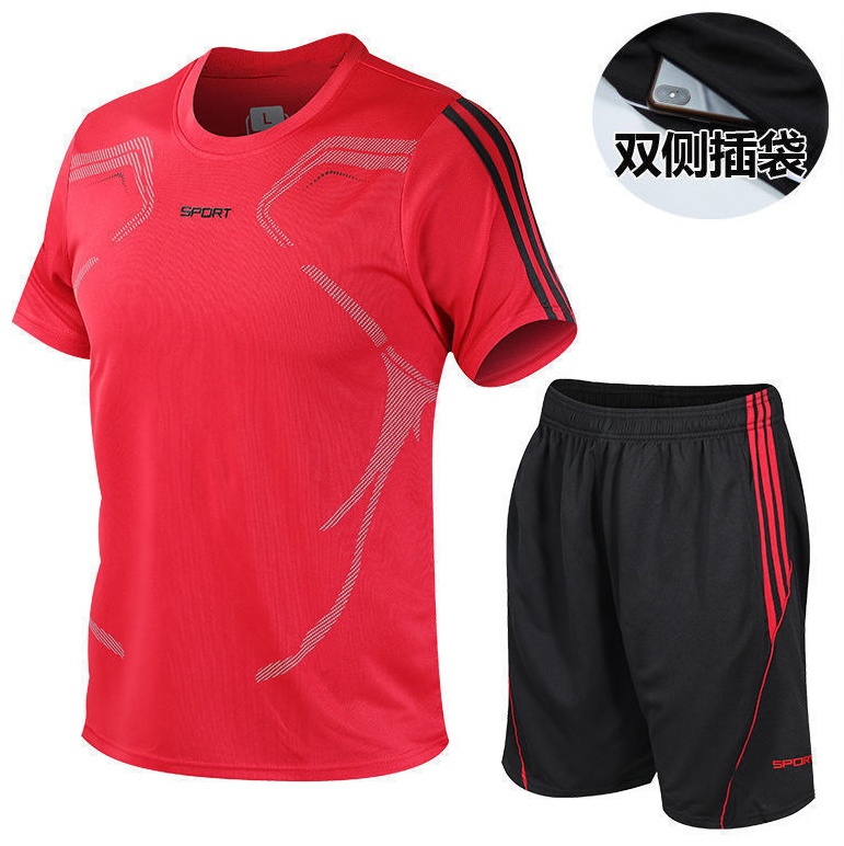 Спортивный костюм Sports красный