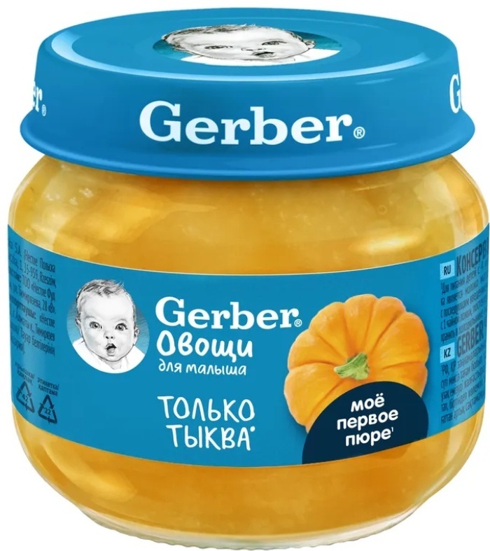 Детское пюре Gerber тыква 80 г, с 5 месяцев