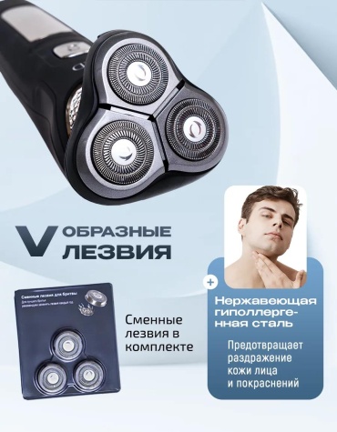 Фото 3