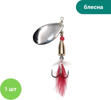 Namazu Unwin N-U20-01