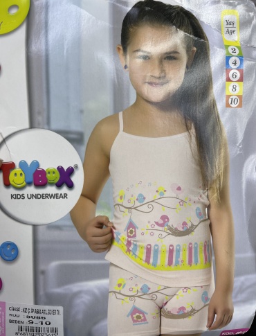 Майка TOYBOX голубой