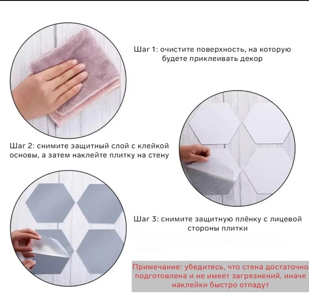 Фото 4