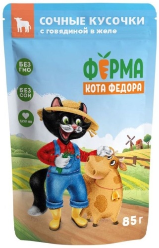 Мнямс кусочки в желе говядина 85 г 1 шт
