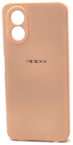 Чехол Silicon Power для OPPO A38 бежевый