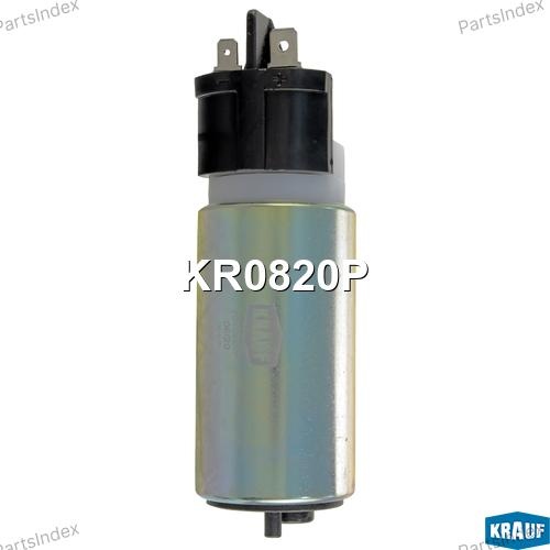 Топливный насос KRAUF KR0820P