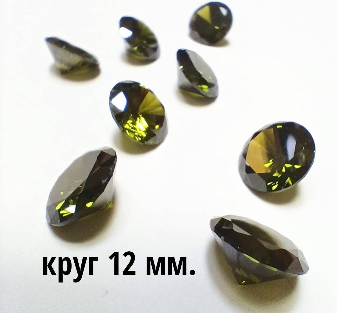 Ювелирная фурнитура камни 1 шт