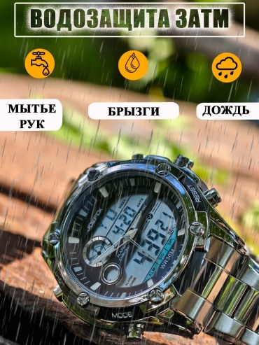 Фото 3