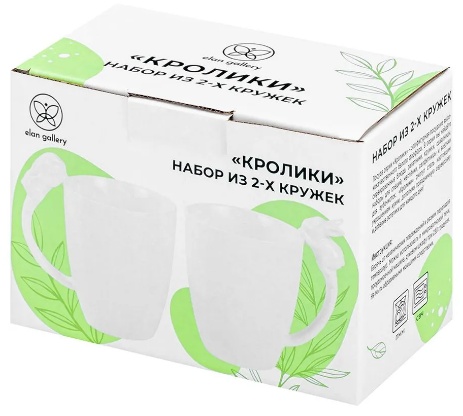 Набор кружек Elan gallery , 210 мл, фарфор, 2 шт.