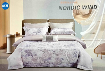 Комплект NORDIC WIND 2-спальный хлопок, 2 наволочки: 48x74 см