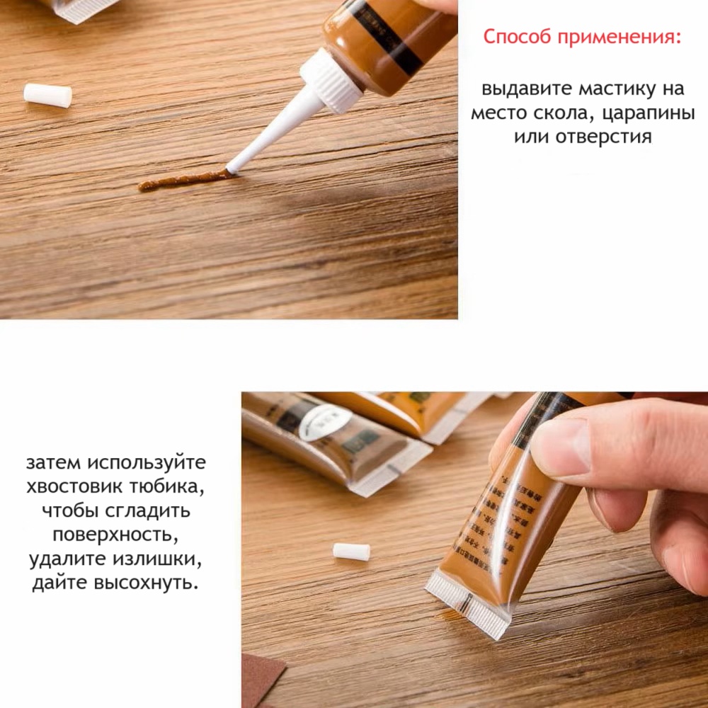 Фото 3