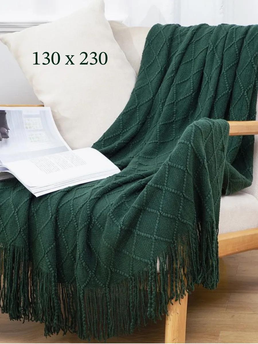 Плед 130х230 см, кашемир, акрил, зеленый, изумрудный