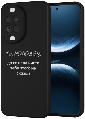 Чехол Mcover для Huawei nova 14 рисунок