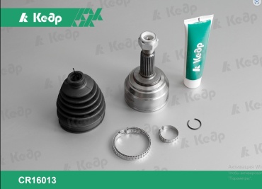 Кедр шрус наружный CR16013 / 391005598R*