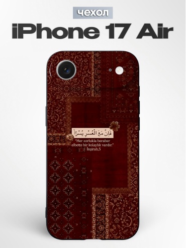 Чехол для Apple iPhone Air рисунок
