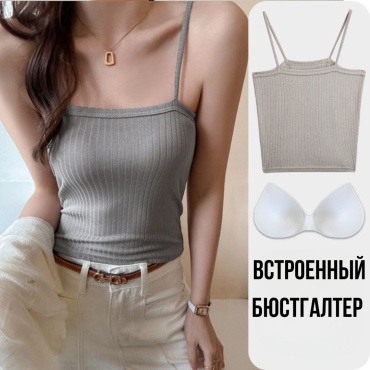 Топ Zirui серый