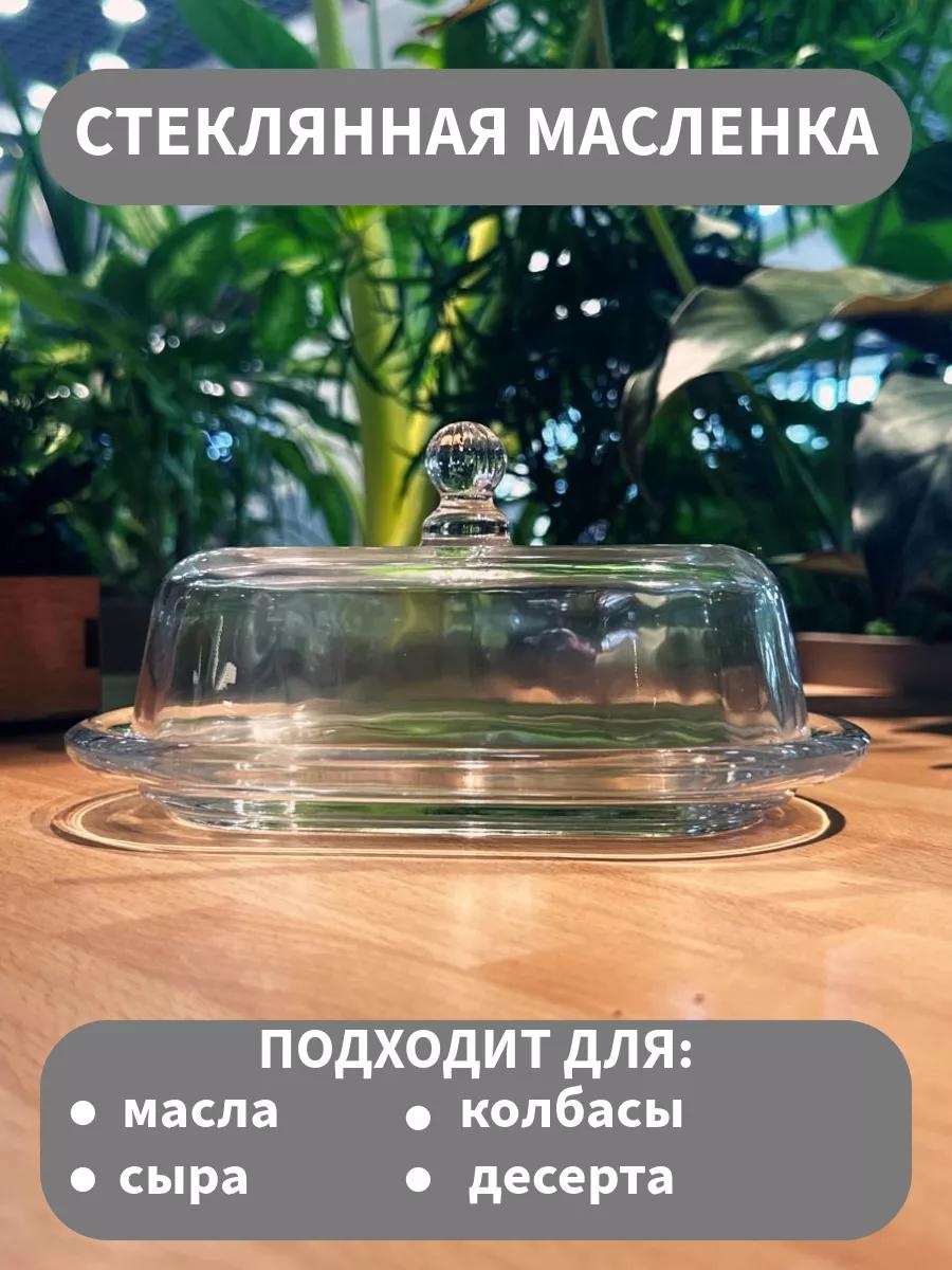 Масленка сырница 380 255643566 прямоугольная 1 шт, стекло