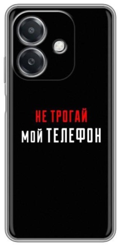 Чехол BAIKO для OPPO A40m рисунок