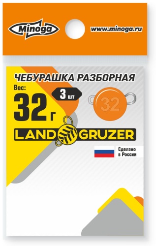 Круг Minoga Чебурашка 32 г