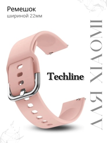 Ремешок Techline для Samsung универсальный розовый