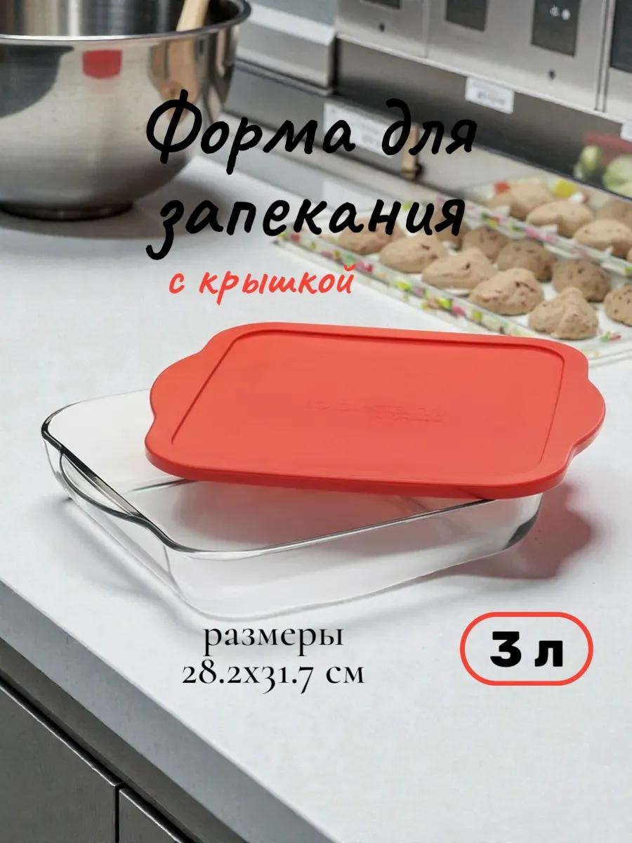 Форма 4385174/955/KJB, стекло