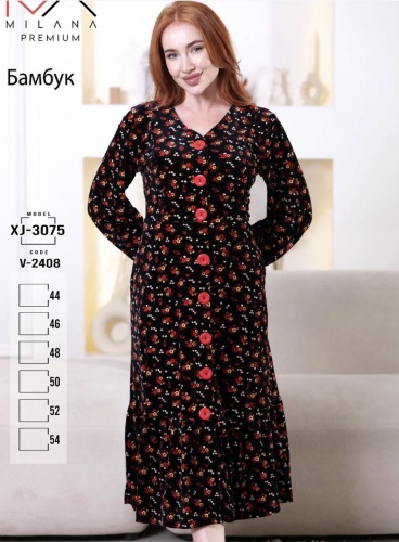 Хлопковый халат Milana черный, красный