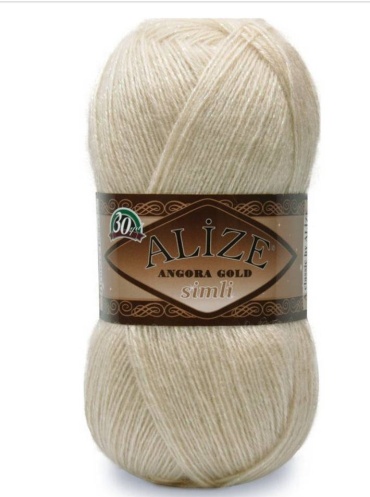 Моток Alize Angora Gold Simli 67 - молочно-бежевый 500 м 100 г