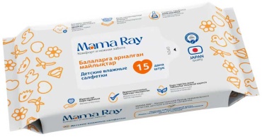 Влажные салфетки Mama Ray 424528657 15 шт