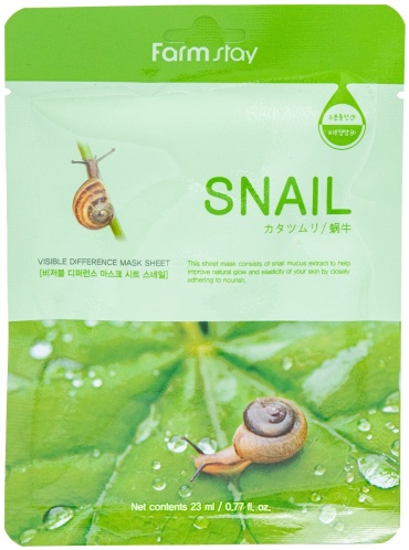 Маска для лица Farmstay тканевая Snail 1 шт