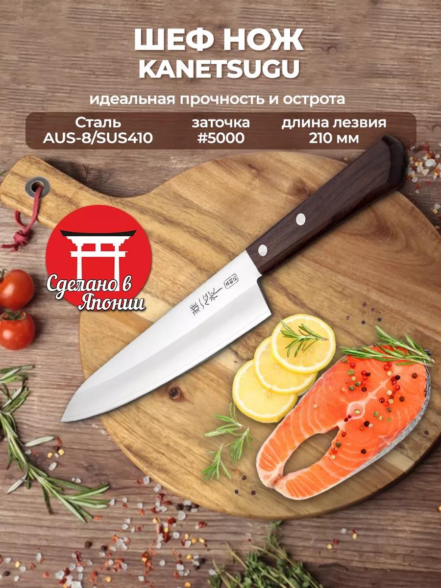Универсальный BDD3BEE3F1D918BF, лезвие: сталь, металл 1 шт
