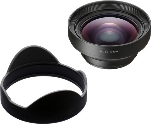 Конвертер Ricoh S0030248