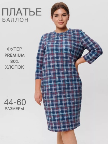 Вечернее платье N.E.W.image синий