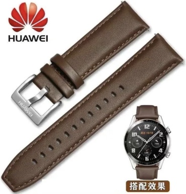 Ремешок для Huawei Watch GT 3, Watch GT 3 Pro, Watch GT 4, Watch GT 5, Watch GT 5 Pro, Watch GT 6, Watch GT 6 Pro коричневый
