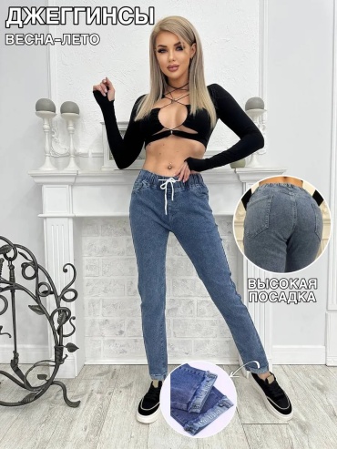Леггинсы BAO Style голубой
