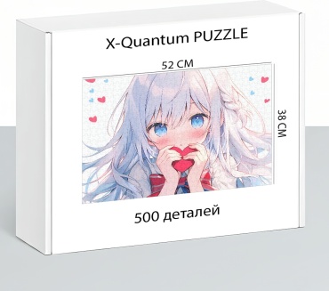 X-Quantum puzzle_miv82e2czd классический 500 деталей