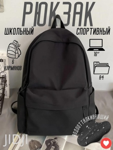 Рюкзак LUCCI текстиль черный, черный глянец