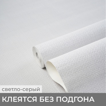 Обои Deco style Августин - рогожка K400412an, основа флизелин (10x1.06 м)