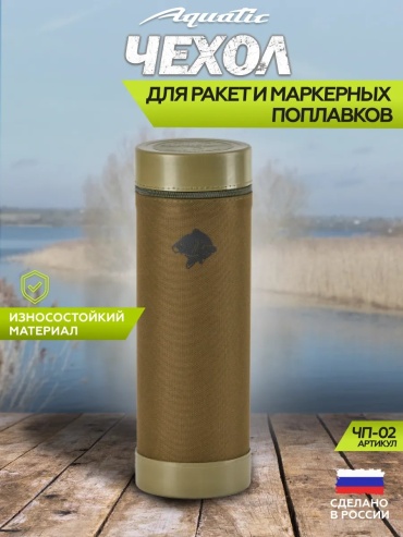 Сумка 161876098 мультиколор