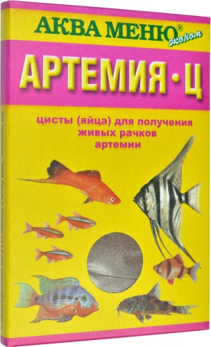 Аква Меню Артемия порошок 35 г