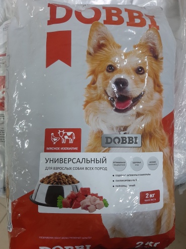 DOBBI 4650071980686 2 кг