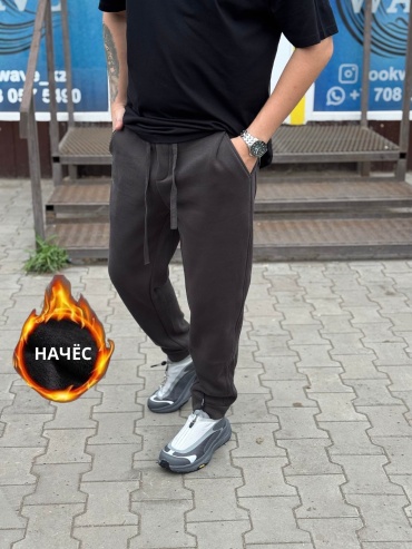 Спортивные брюки Look wave серый