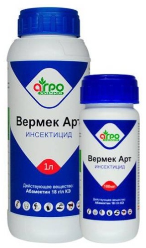 Агро химия инсектоакарицид Вермек Арт 100 мл